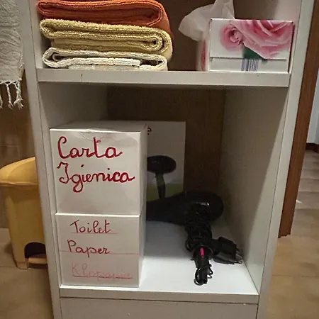 Nocleg ze śniadaniem Relax *